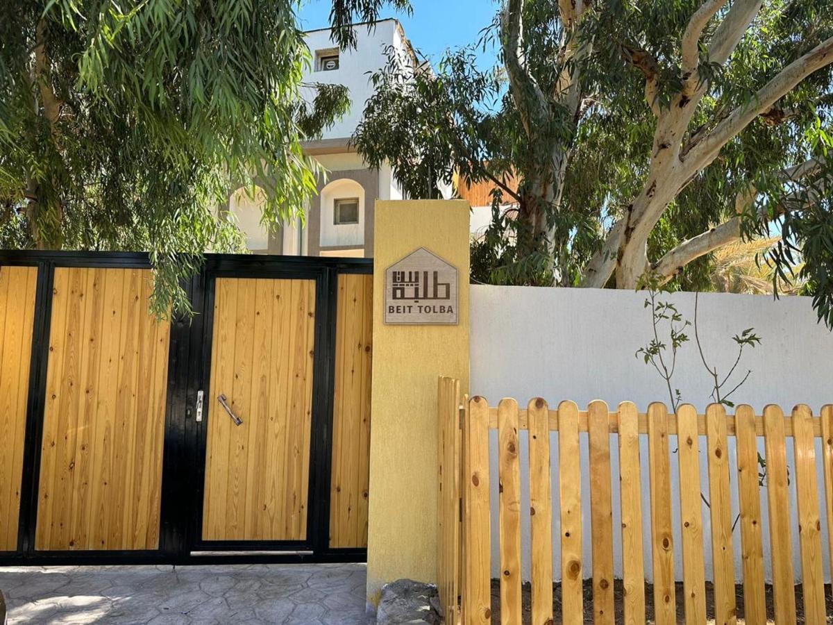 Beit Tolba Villa Dahab Buitenkant foto