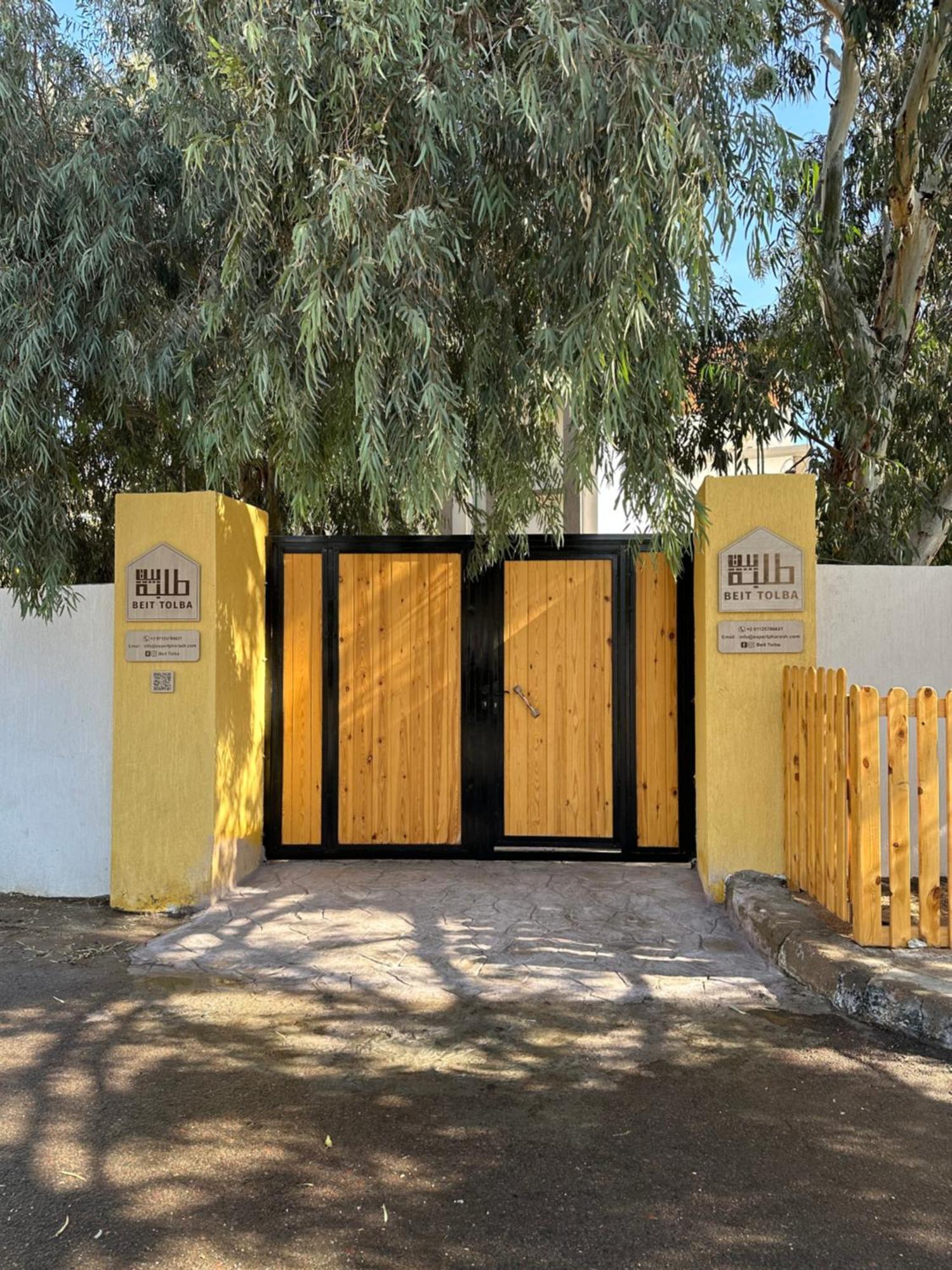 Beit Tolba Villa Dahab Buitenkant foto